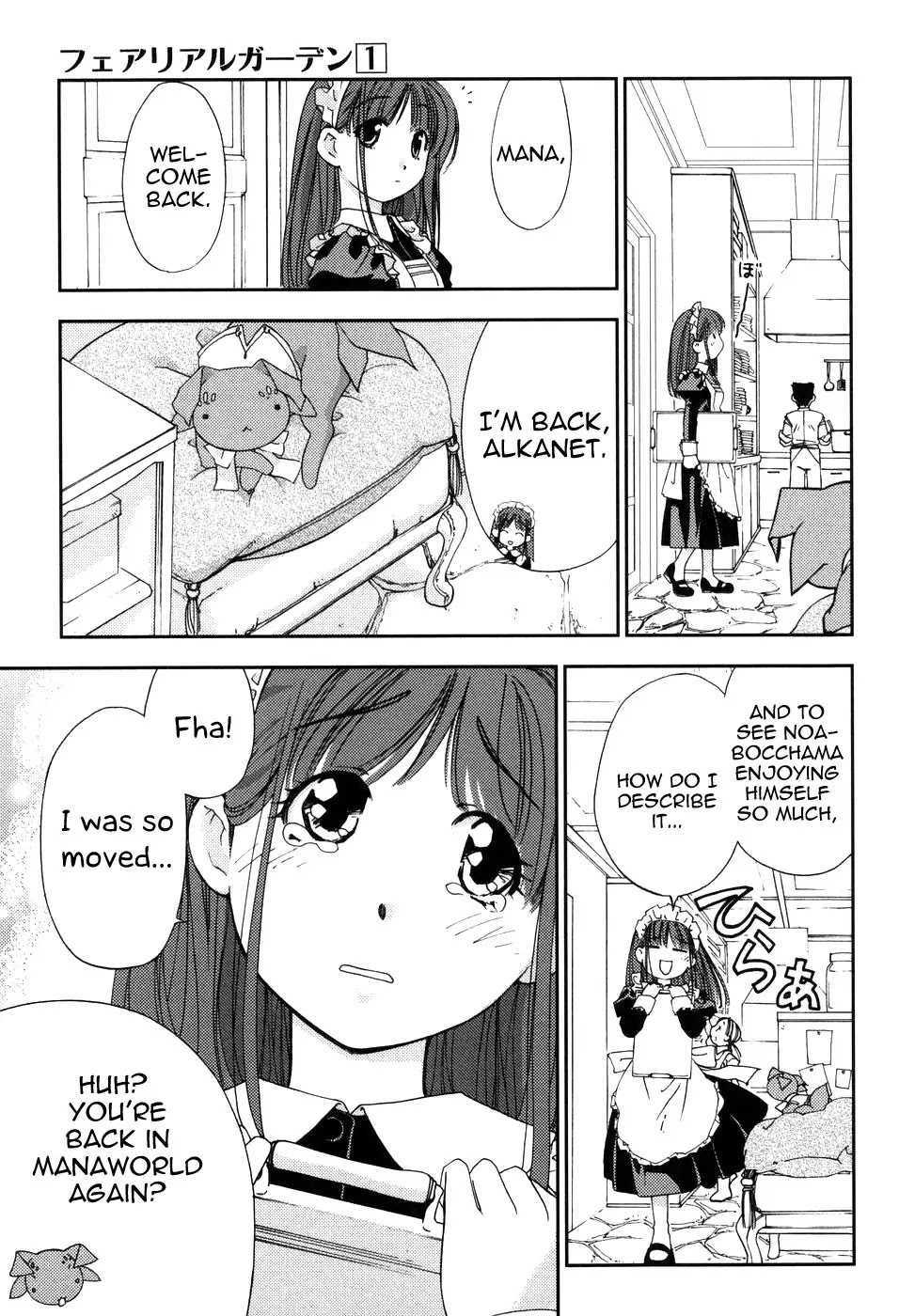Fairial Garden Chapter 5 page 3 - Chapter 5: Lupinus