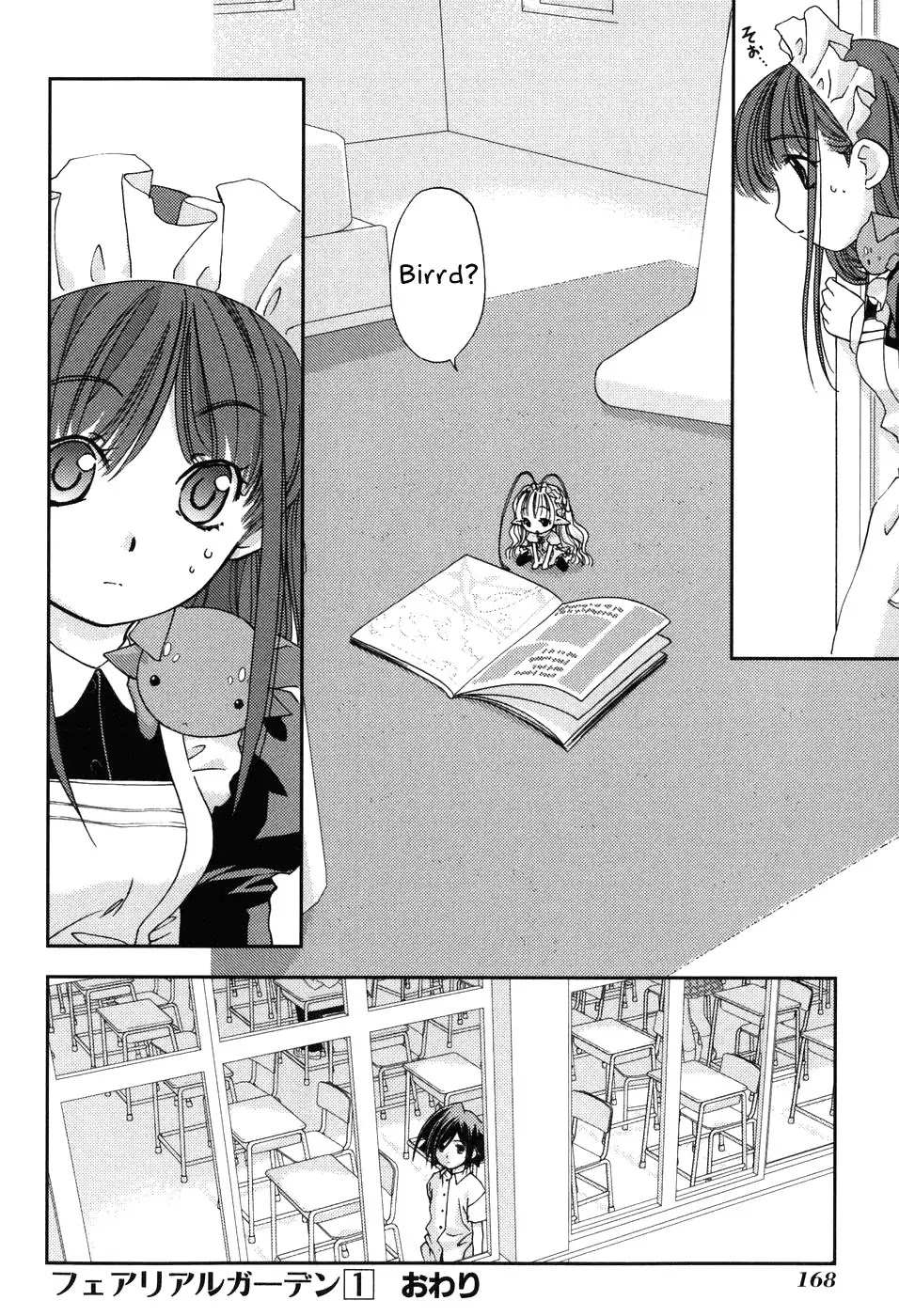 Fairial Garden Chapter 5 page 30 - Chapter 5: Lupinus