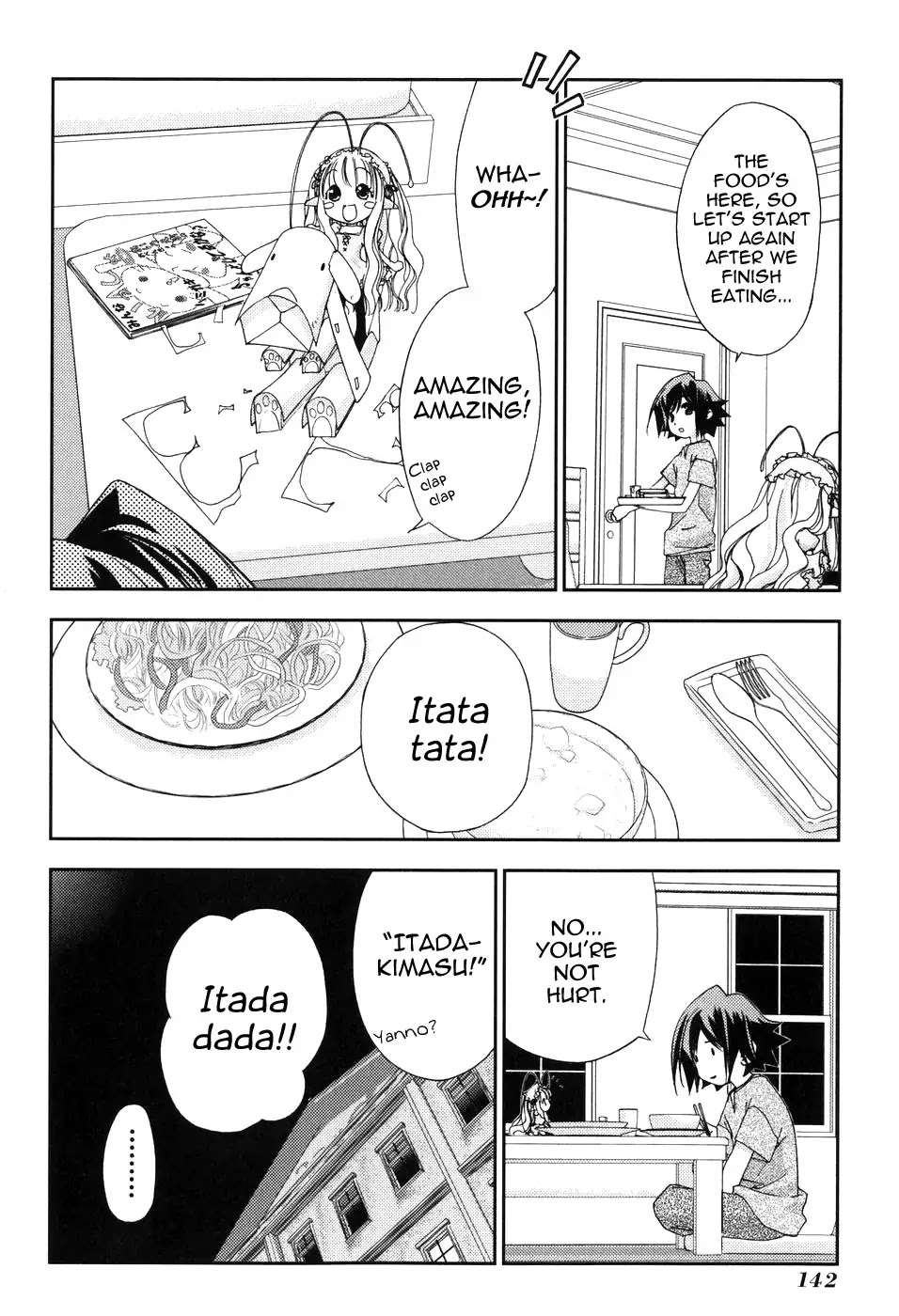 Fairial Garden Chapter 5 page 4 - Chapter 5: Lupinus