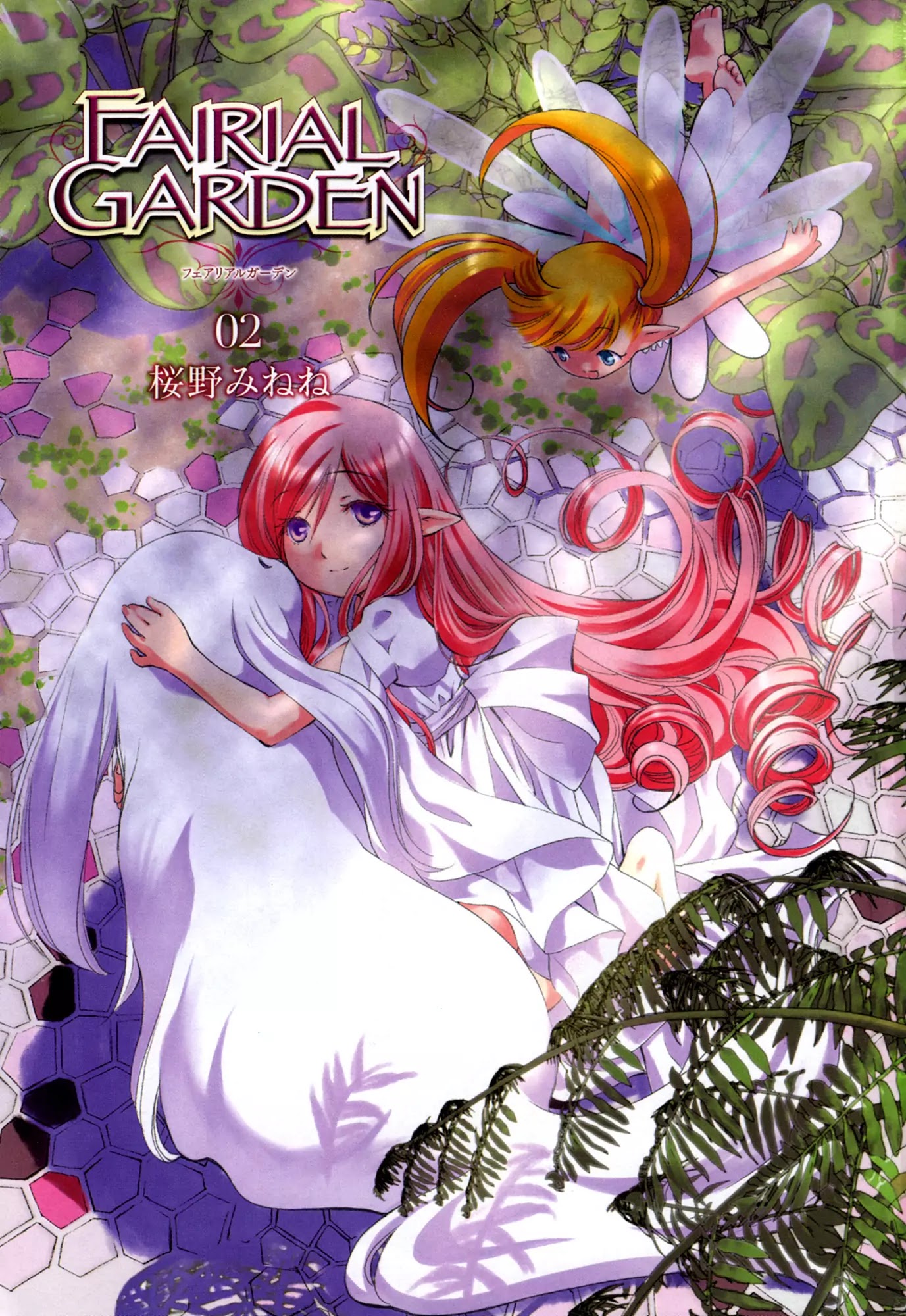 Fairial Garden Chapter 6 page 3 - Chapter 6: Together With Everyone