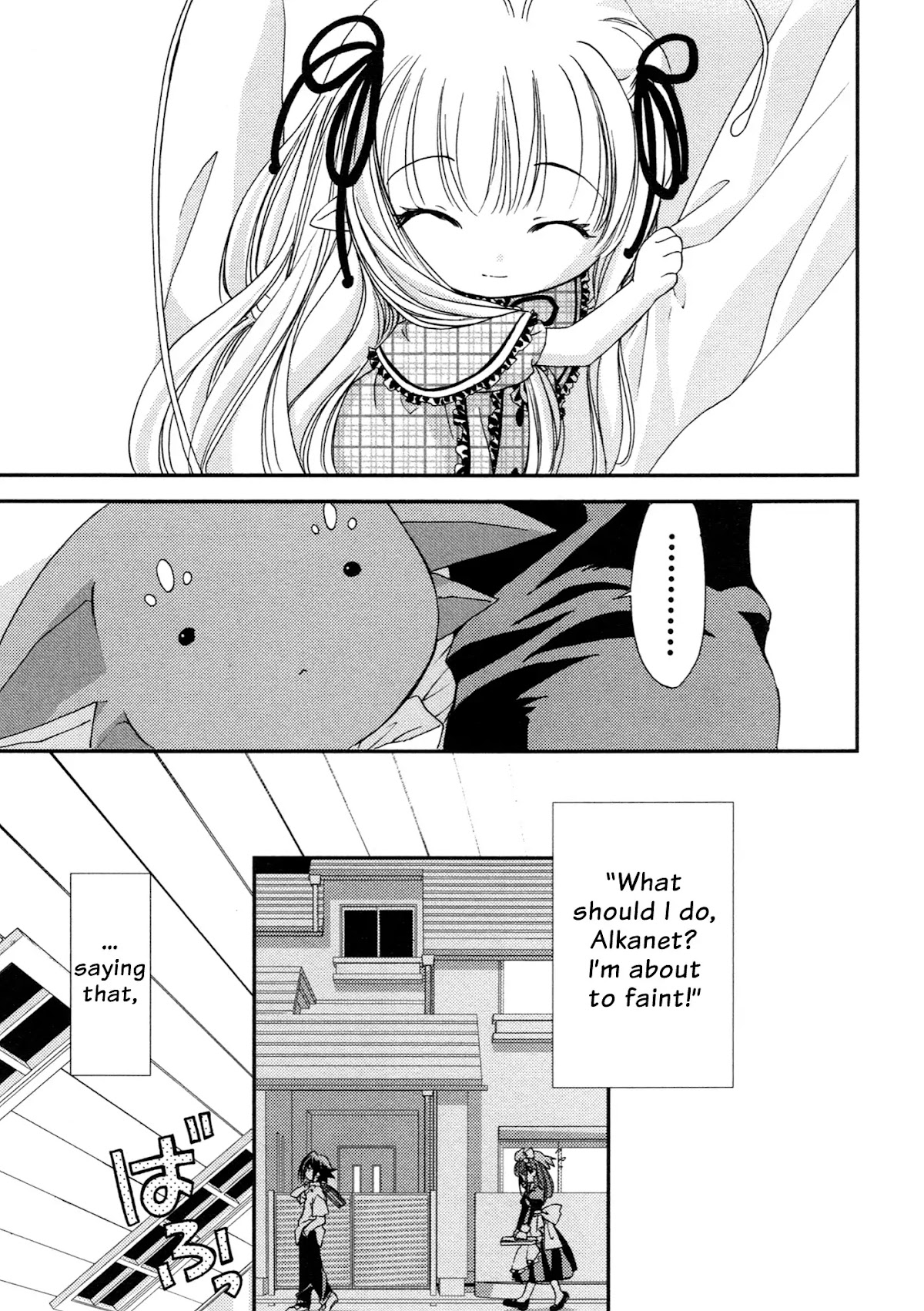 Fairial Garden Chapter 7 page 9 - Chapter 7: Friendly Handshake