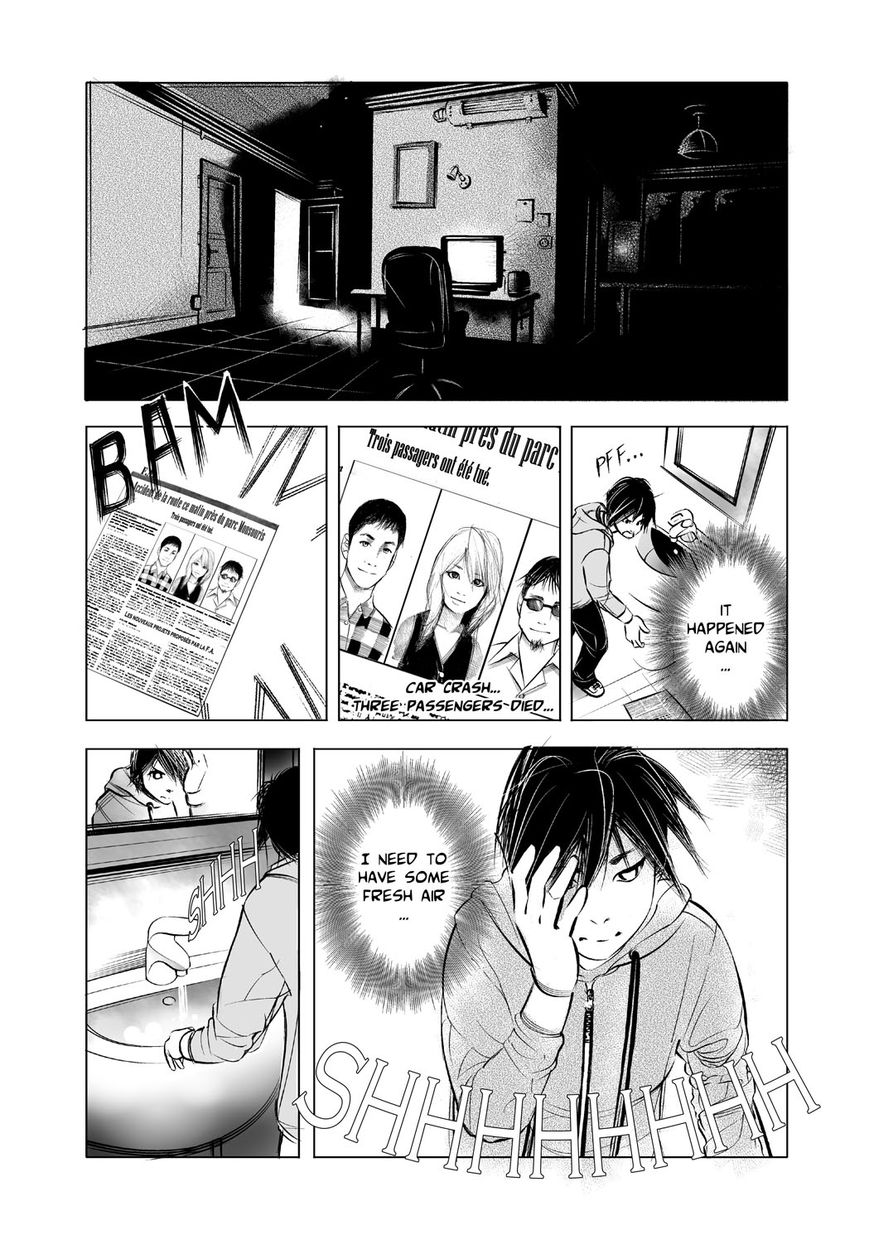 Fairness Angel Setsuna - FAS Chapter 1.1 page 12 - Chapter 1.1 : When Roman Valentin is after you...