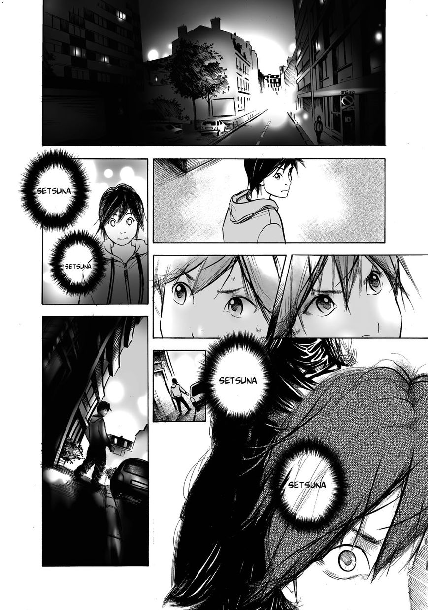 Fairness Angel Setsuna - FAS Chapter 1.1 page 13 - Chapter 1.1 : When Roman Valentin is after you...