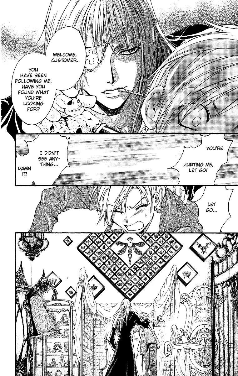 Fairy Cube Chapter 1 page 23 - Chapter 1