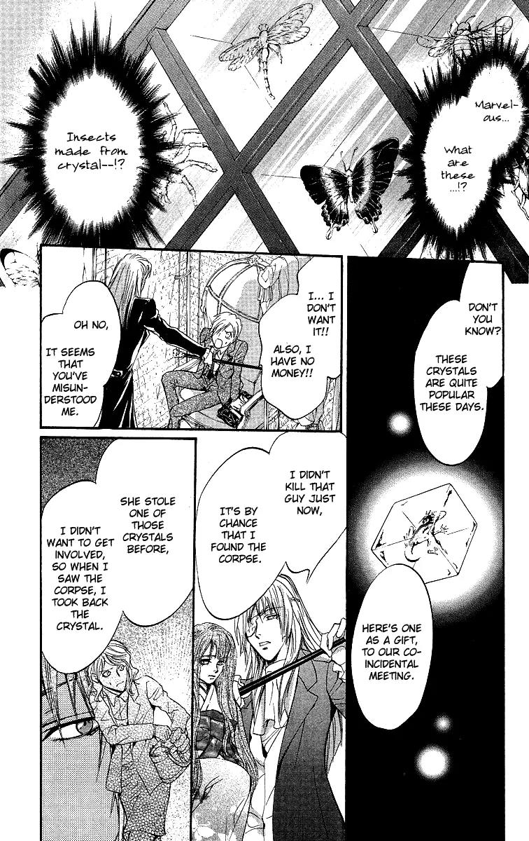 Fairy Cube Chapter 1 page 24 - Chapter 1