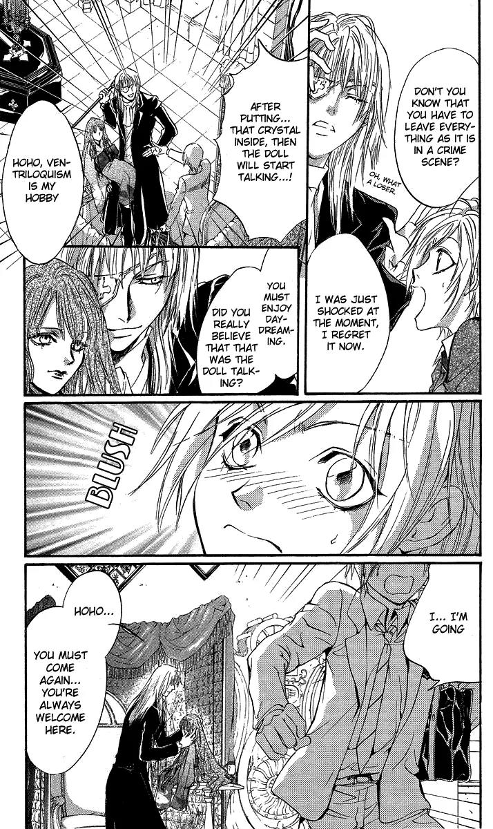 Fairy Cube Chapter 1 page 25 - Chapter 1