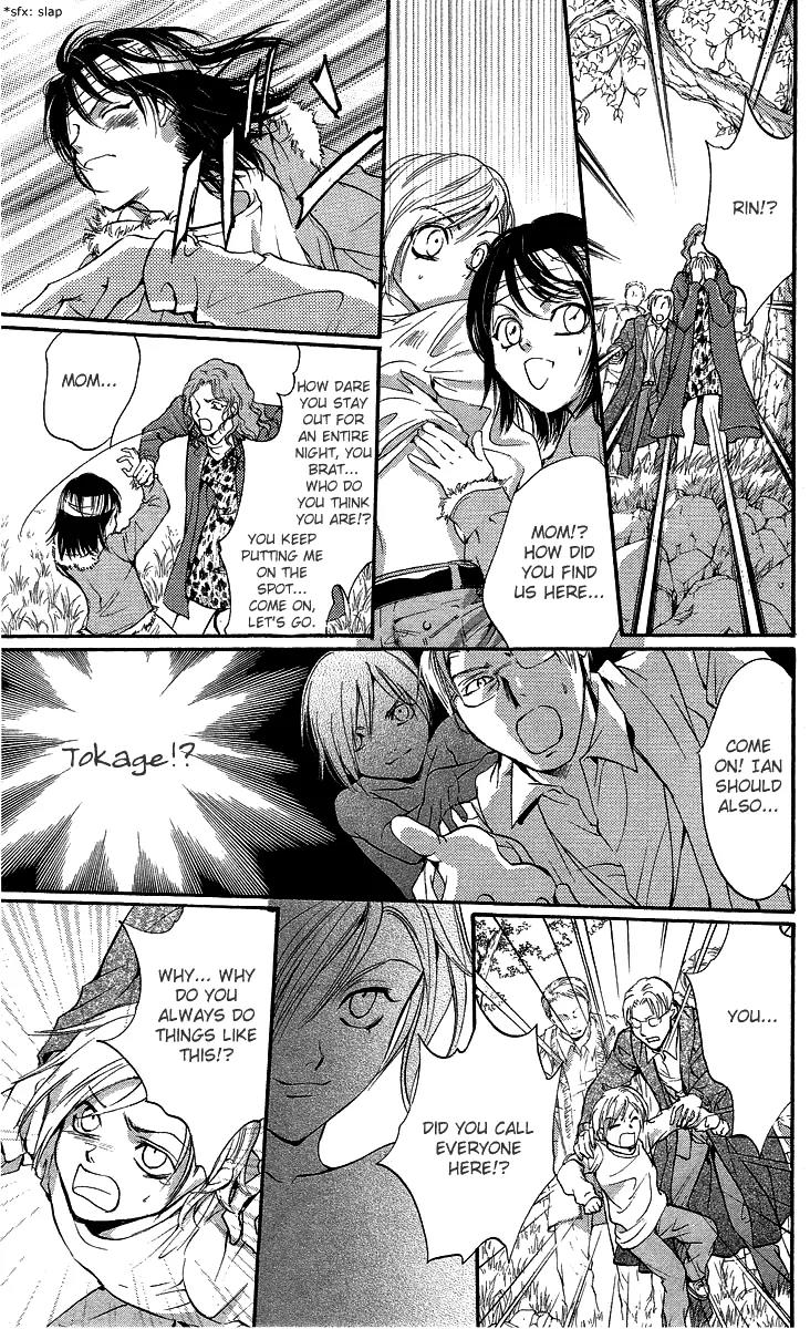 Fairy Cube Chapter 1 page 34 - Chapter 1