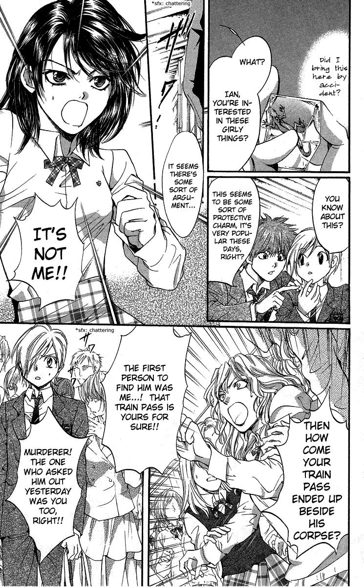 Fairy Cube Chapter 1 page 44 - Chapter 1