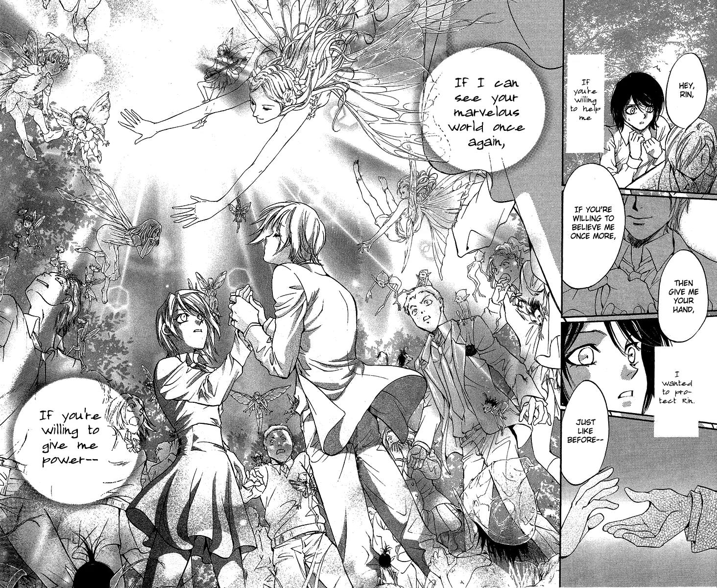 Fairy Cube Chapter 1 page 47 - Chapter 1