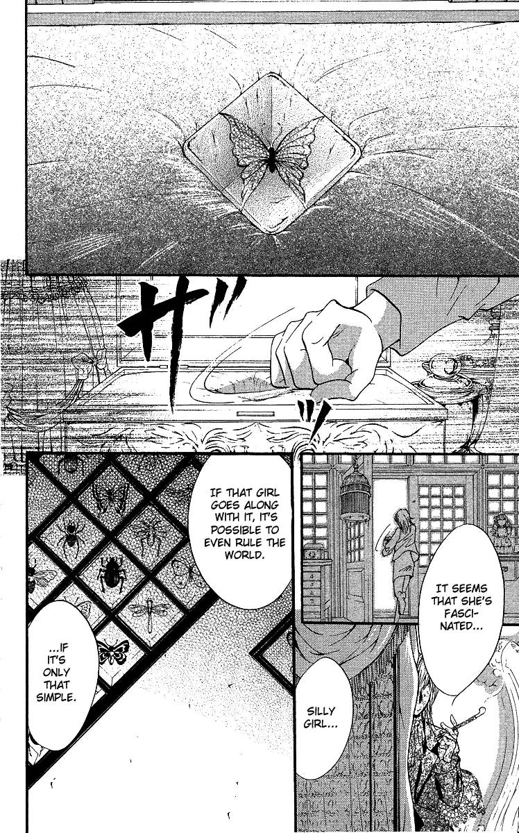 Fairy Cube Chapter 1 page 7 - Chapter 1