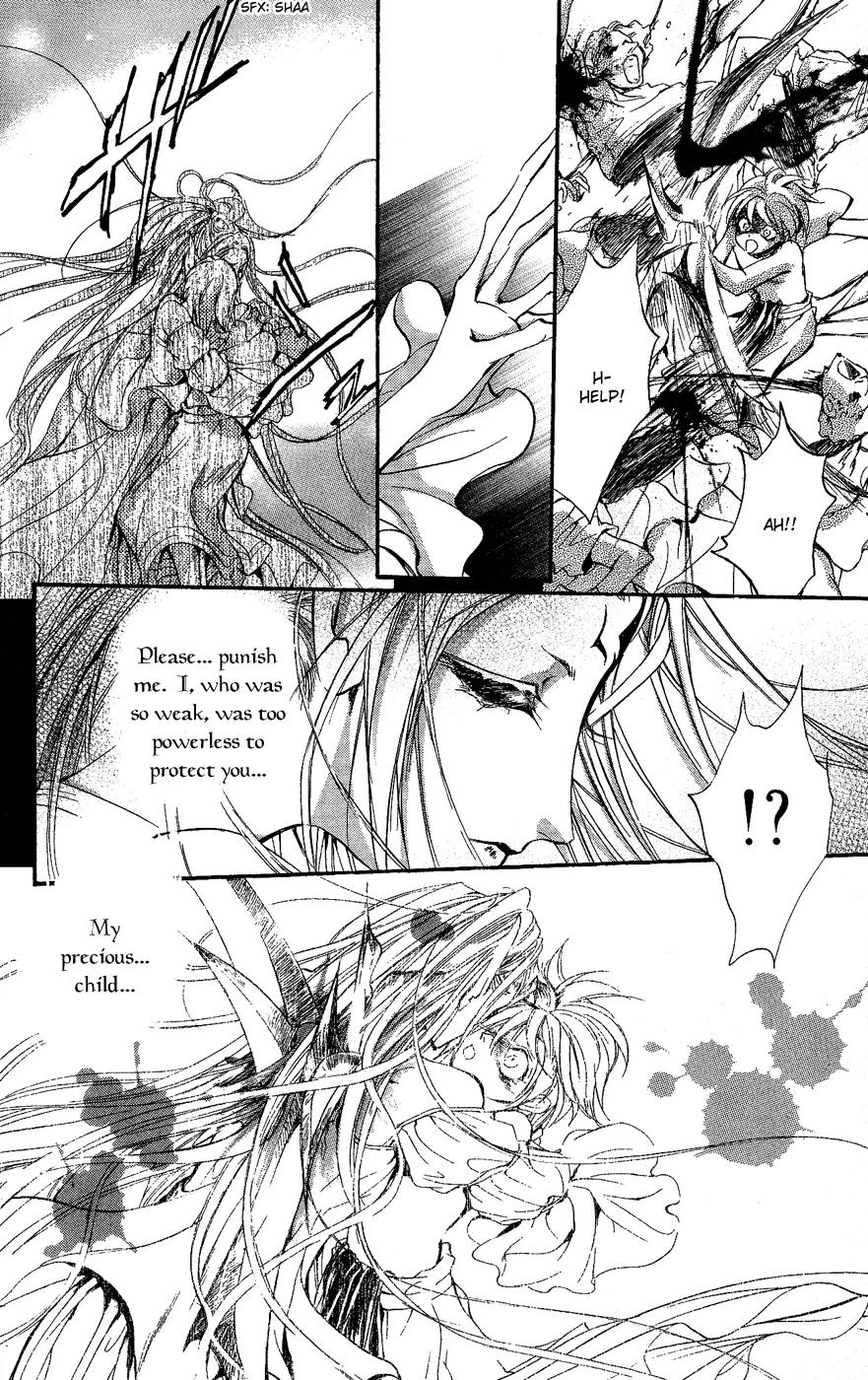 Fairy Cube Chapter 11 page 13 - Chapter 11