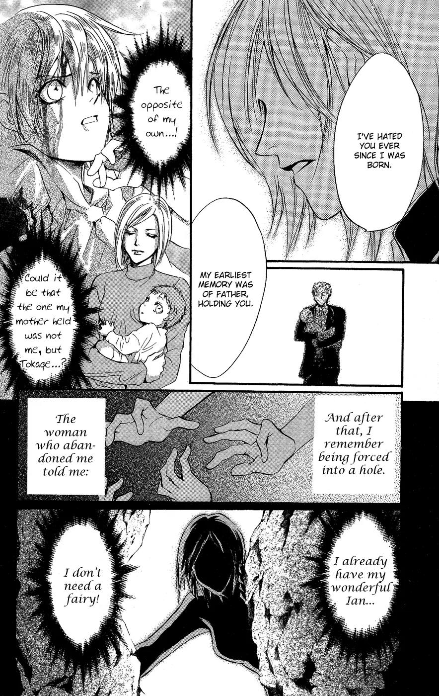Fairy Cube Chapter 11 page 5 - Chapter 11