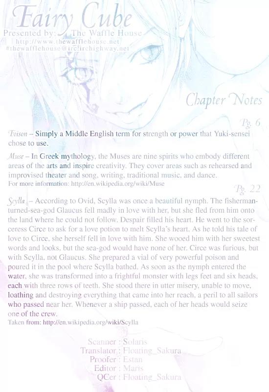 Fairy Cube Chapter 12 page 27 - Chapter 12