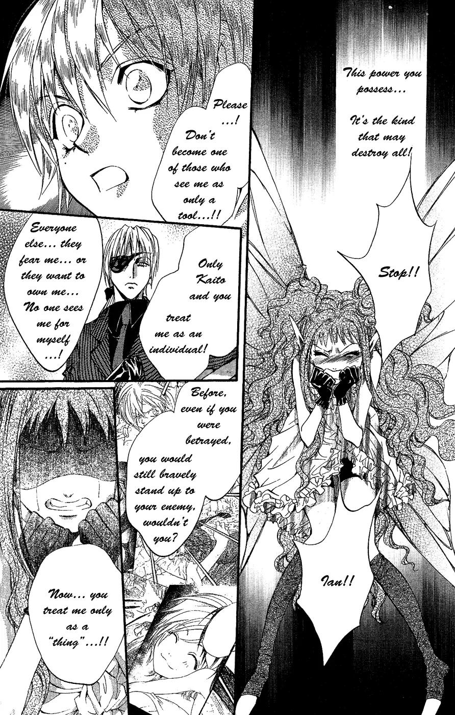 Fairy Cube Chapter 13 page 18 - Chapter 13