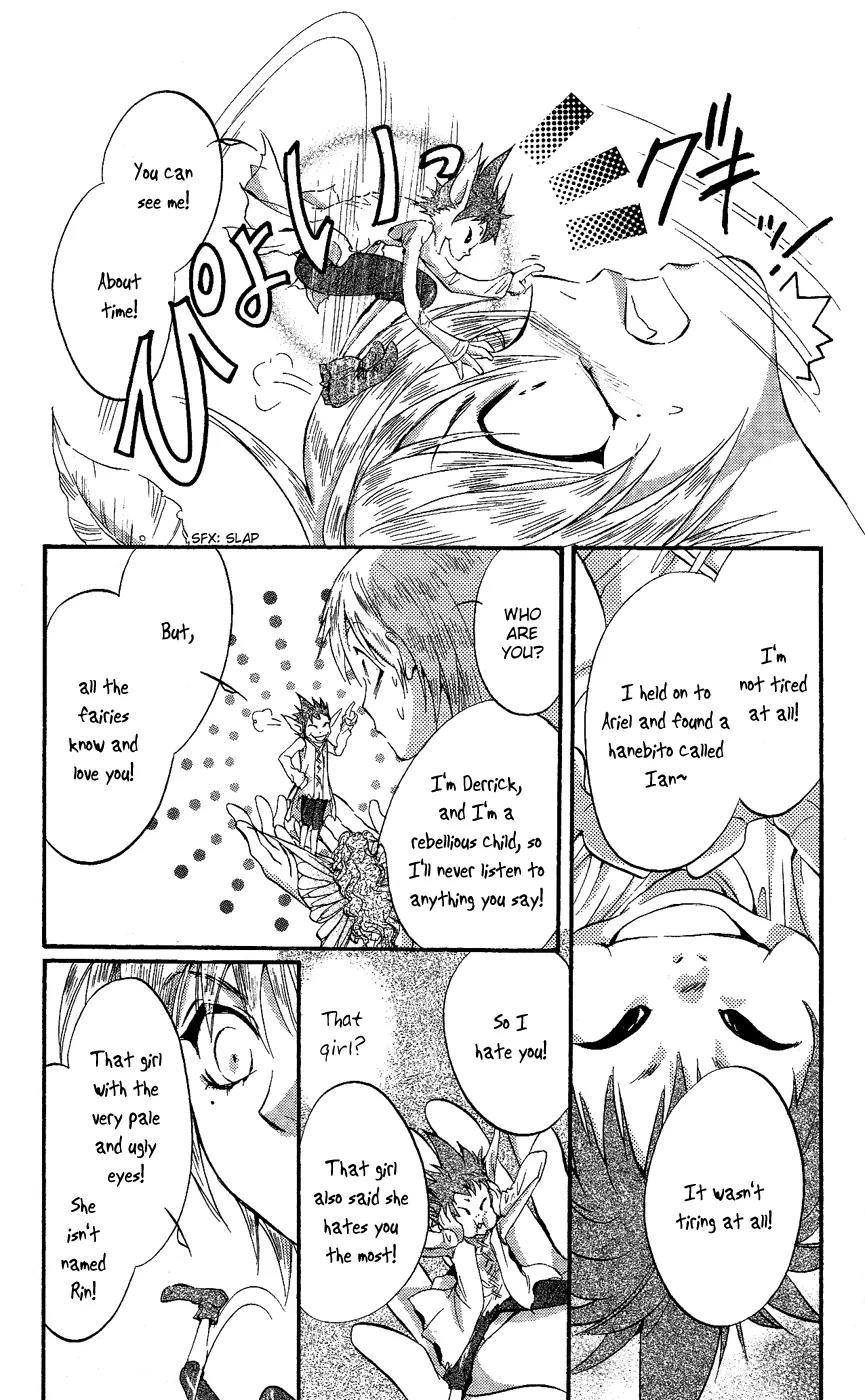 Fairy Cube Chapter 13 page 20 - Chapter 13