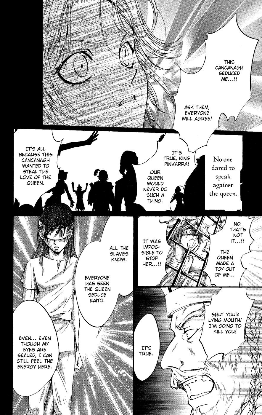 Fairy Cube Chapter 14 page 7 - Chapter 14