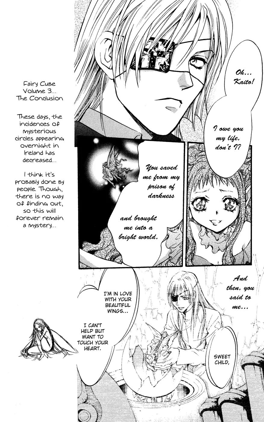 Fairy Cube Chapter 15 page 10 - Chapter 15