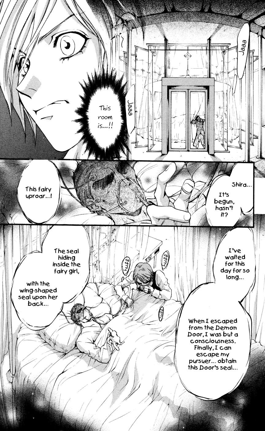 Fairy Cube Chapter 15 page 18 - Chapter 15