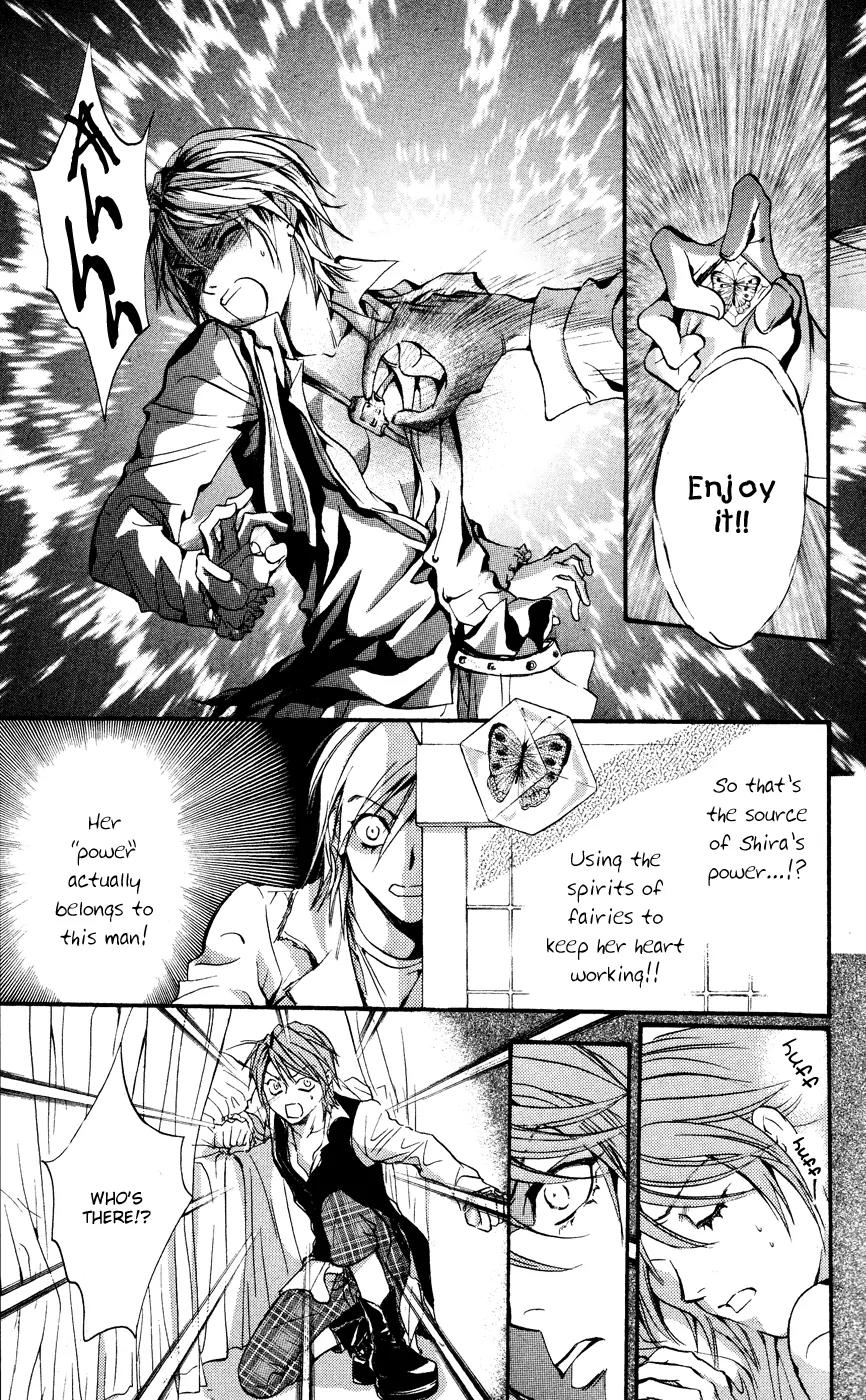 Fairy Cube Chapter 15 page 20 - Chapter 15