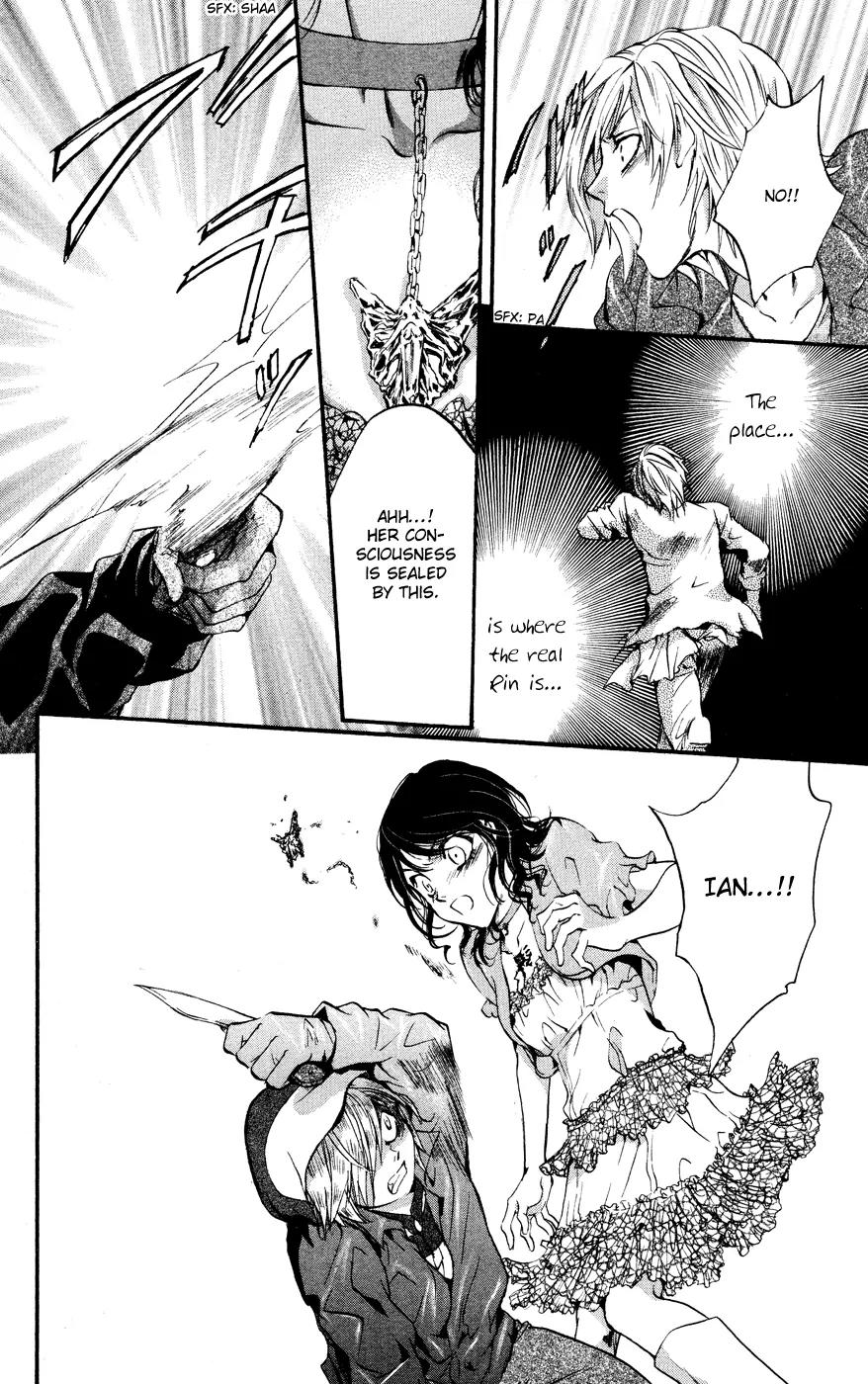 Fairy Cube Chapter 16 page 10 - Chapter 16
