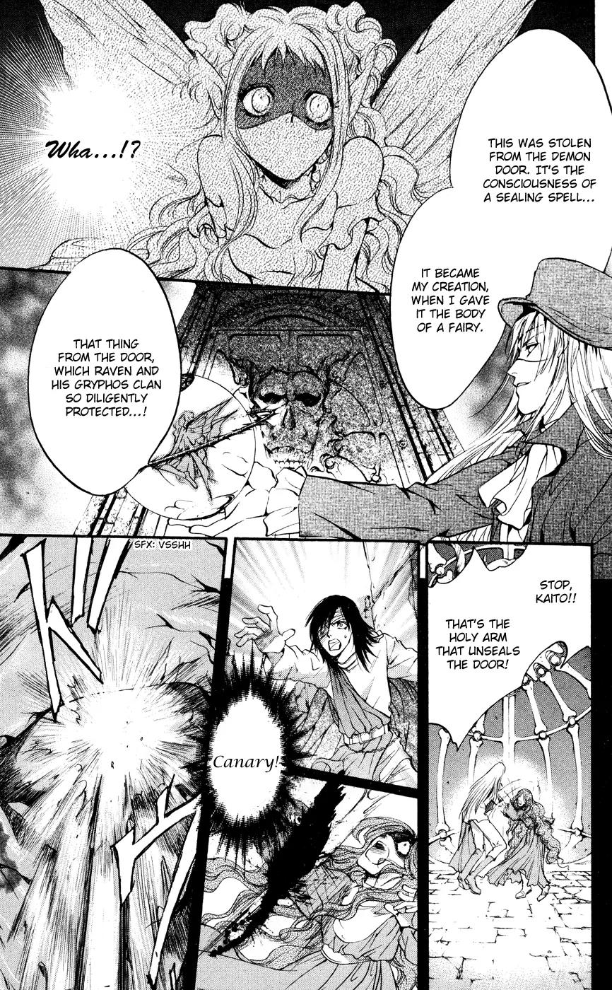 Fairy Cube Chapter 16 page 23 - Chapter 16