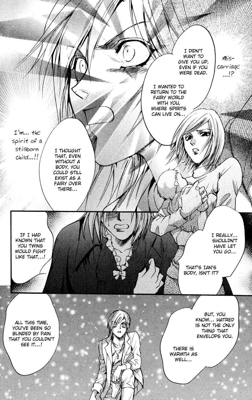 Fairy Cube Chapter 17 page 17 - Chapter 17