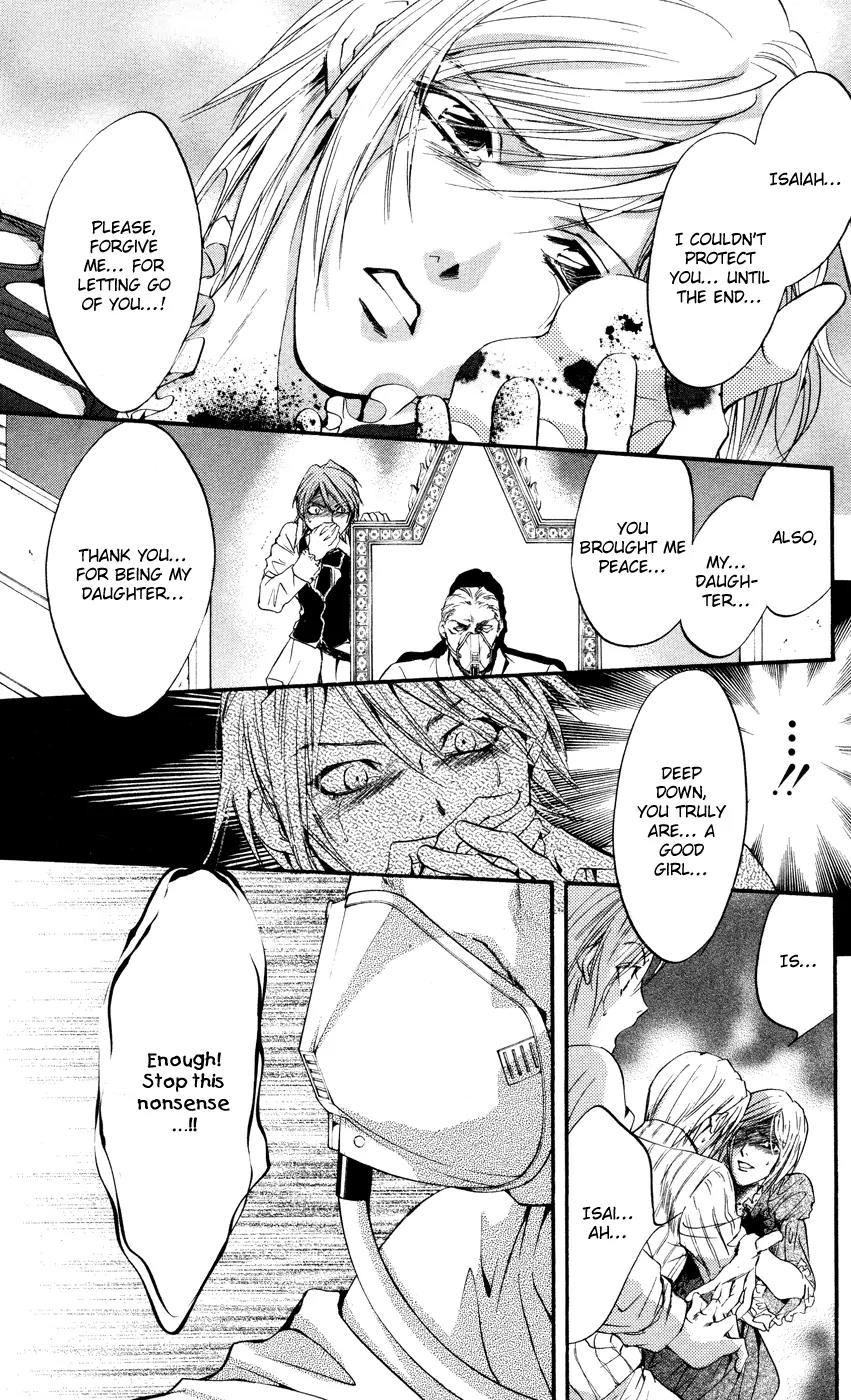 Fairy Cube Chapter 17 page 22 - Chapter 17