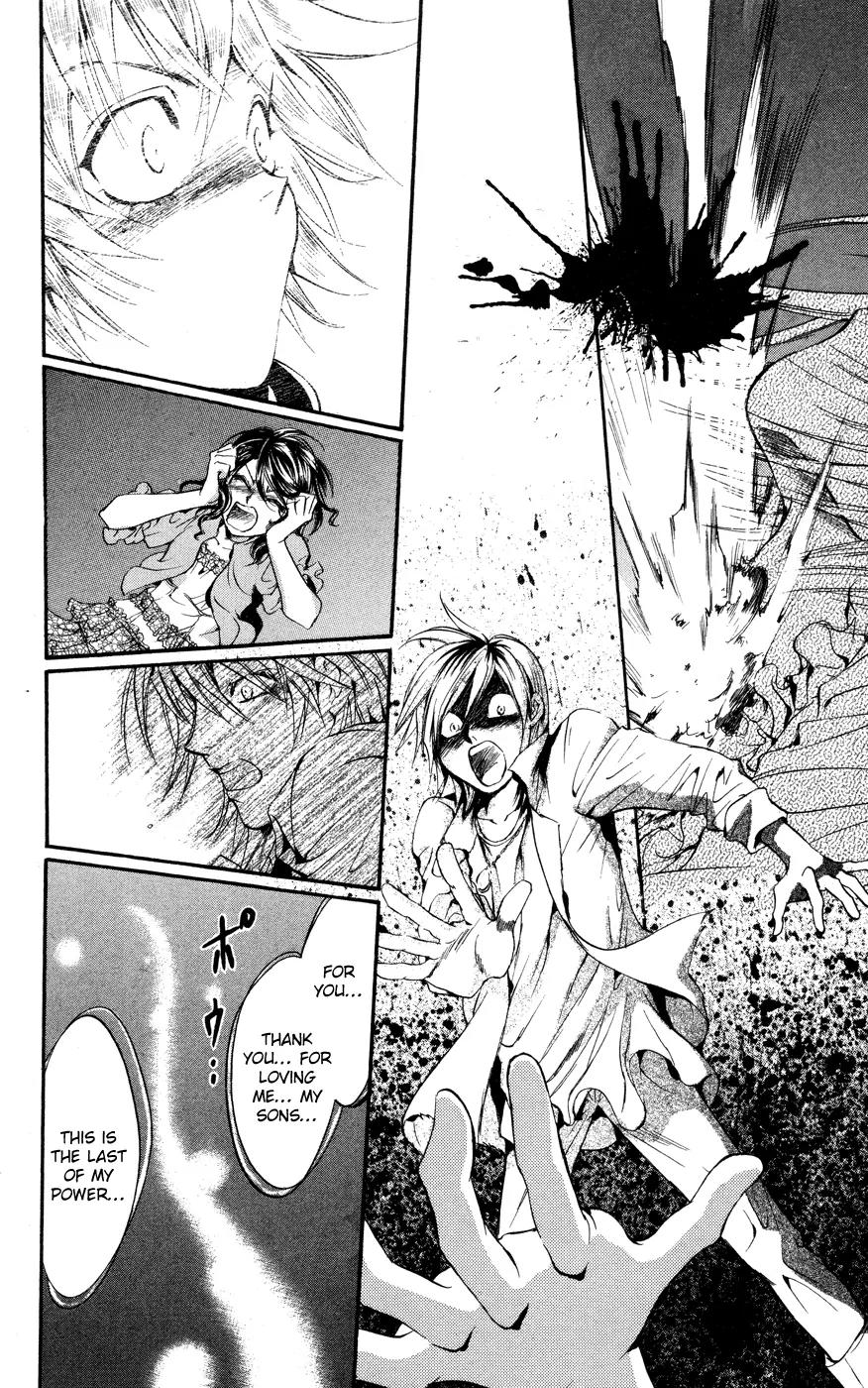 Fairy Cube Chapter 17 page 23 - Chapter 17