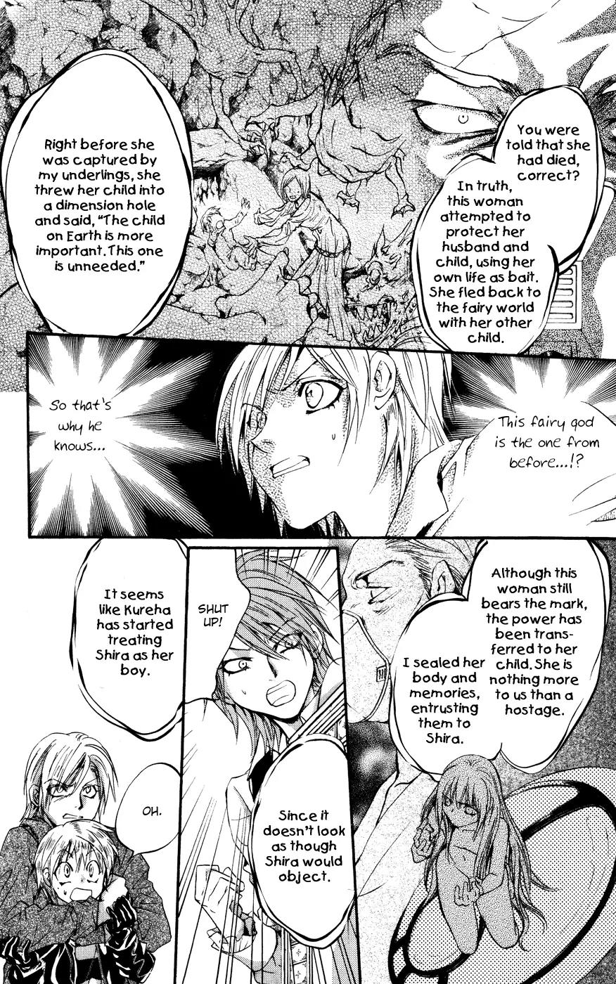 Fairy Cube Chapter 17 page 9 - Chapter 17