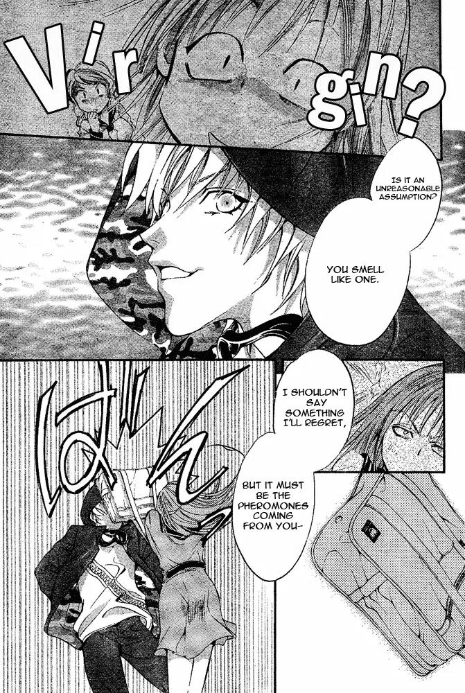 Fairy Cube Chapter 18.5 page 14 - Chapter 18.5