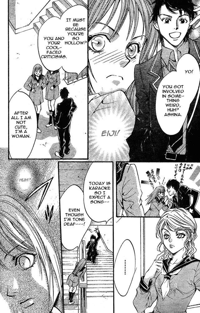 Fairy Cube Chapter 18.5 page 17 - Chapter 18.5
