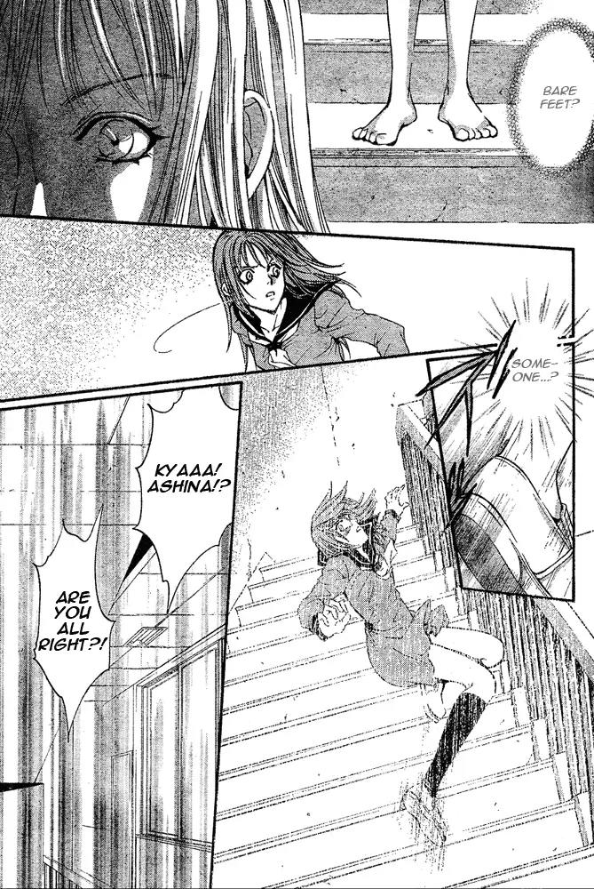 Fairy Cube Chapter 18.5 page 18 - Chapter 18.5