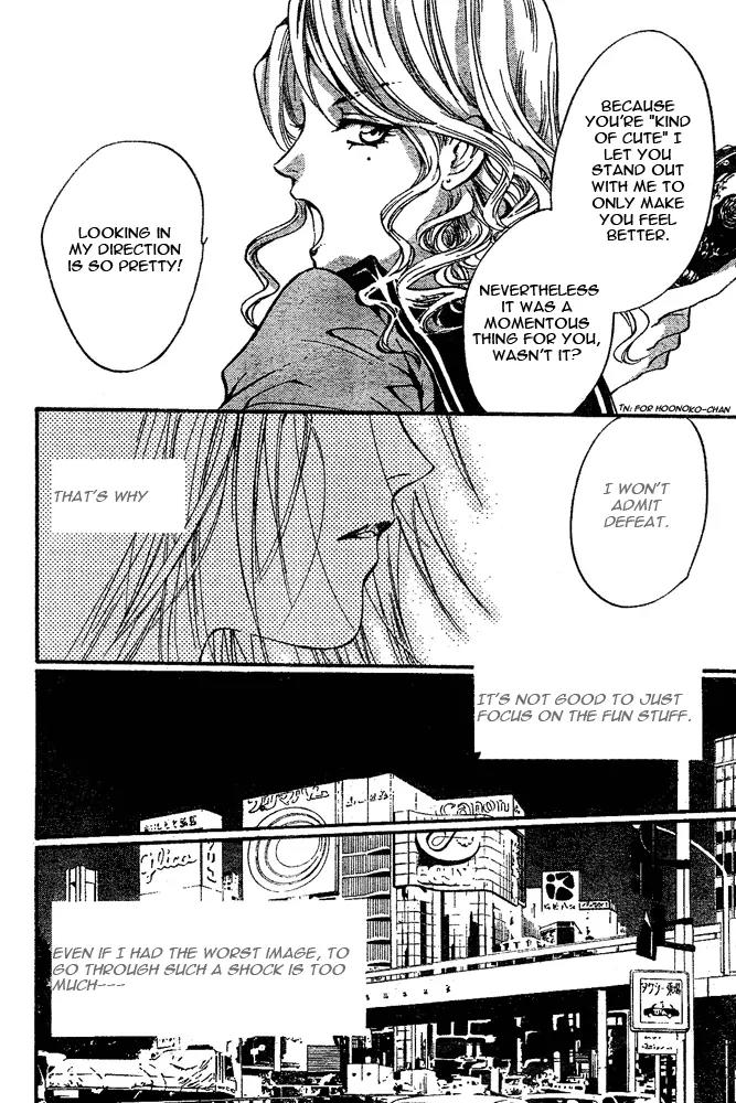 Fairy Cube Chapter 18.5 page 25 - Chapter 18.5