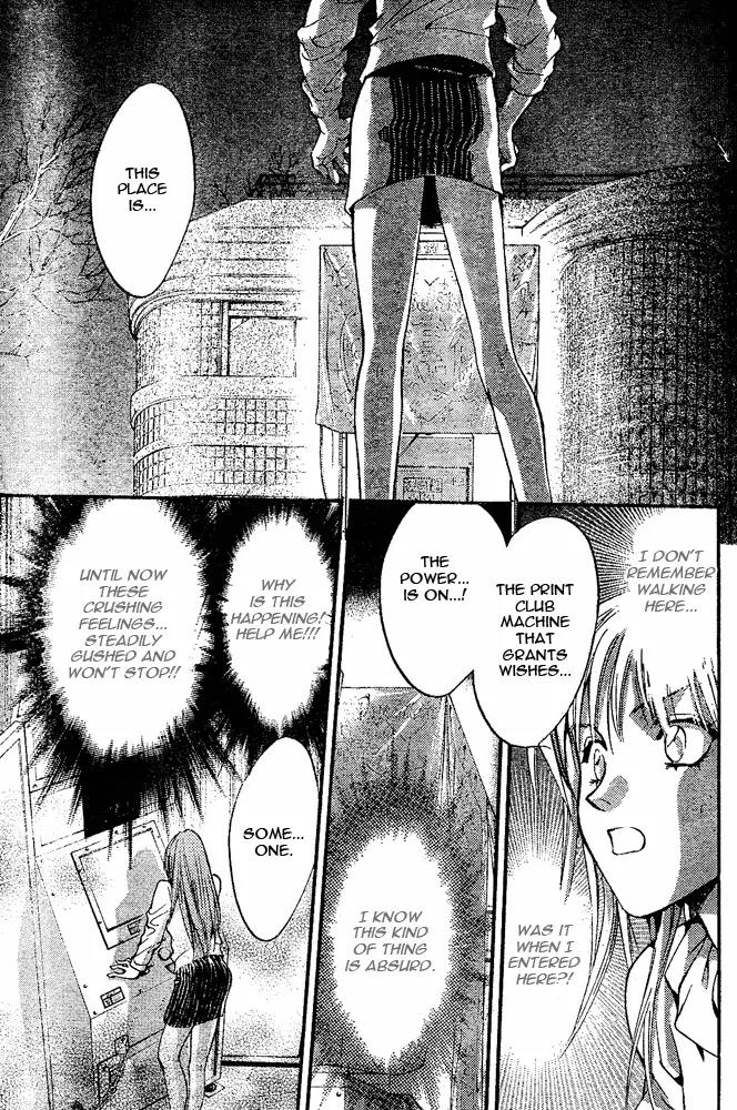 Fairy Cube Chapter 18.5 page 28 - Chapter 18.5