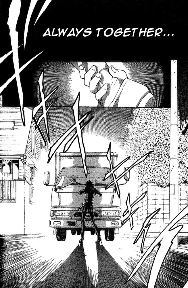 Fairy Cube Chapter 18.5 page 3 - Chapter 18.5