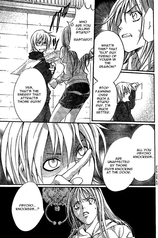 Fairy Cube Chapter 18.5 page 34 - Chapter 18.5
