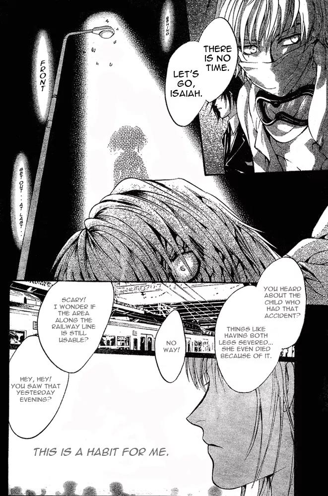 Fairy Cube Chapter 18.5 page 5 - Chapter 18.5
