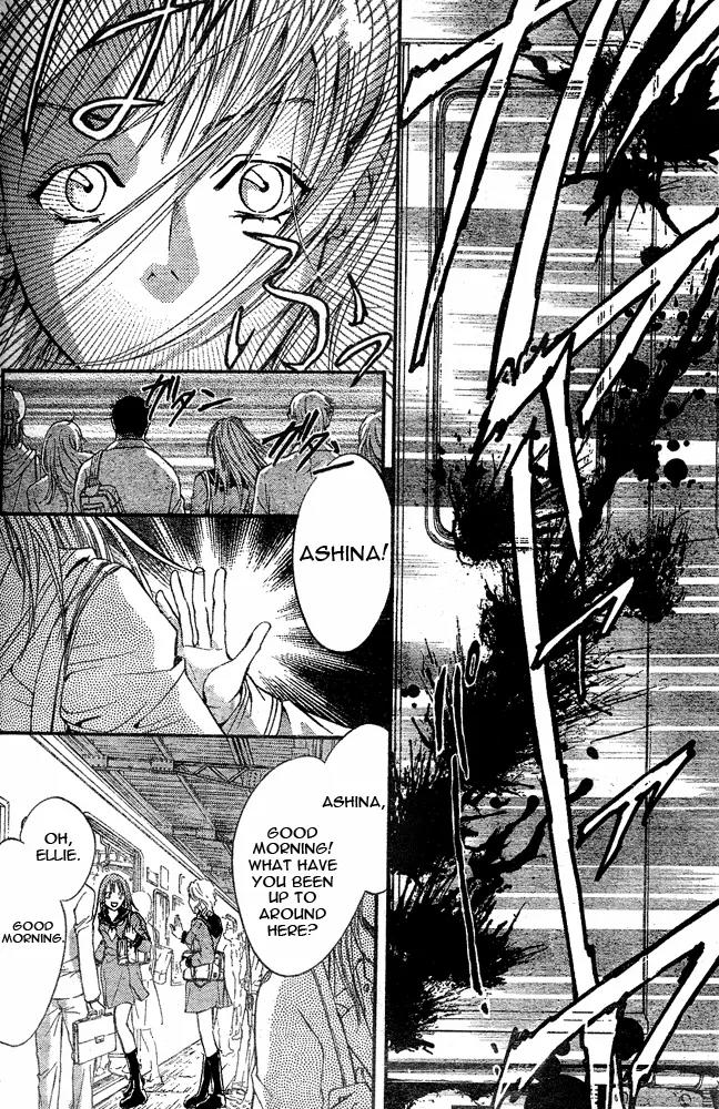 Fairy Cube Chapter 18.5 page 7 - Chapter 18.5