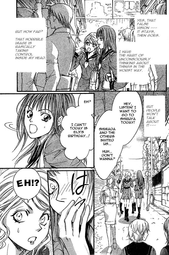 Fairy Cube Chapter 18.5 page 8 - Chapter 18.5