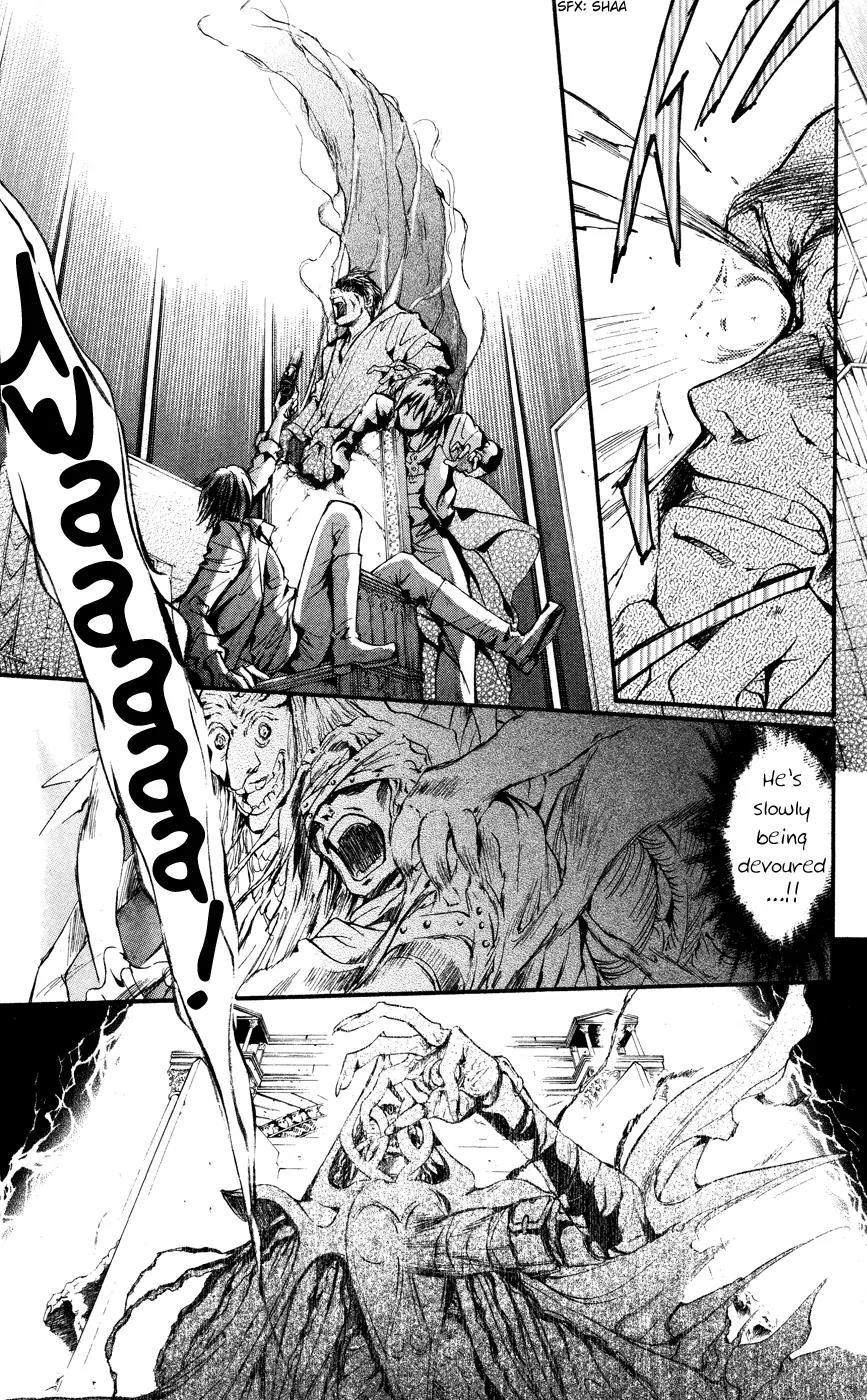 Fairy Cube Chapter 18 page 26 - Chapter 18