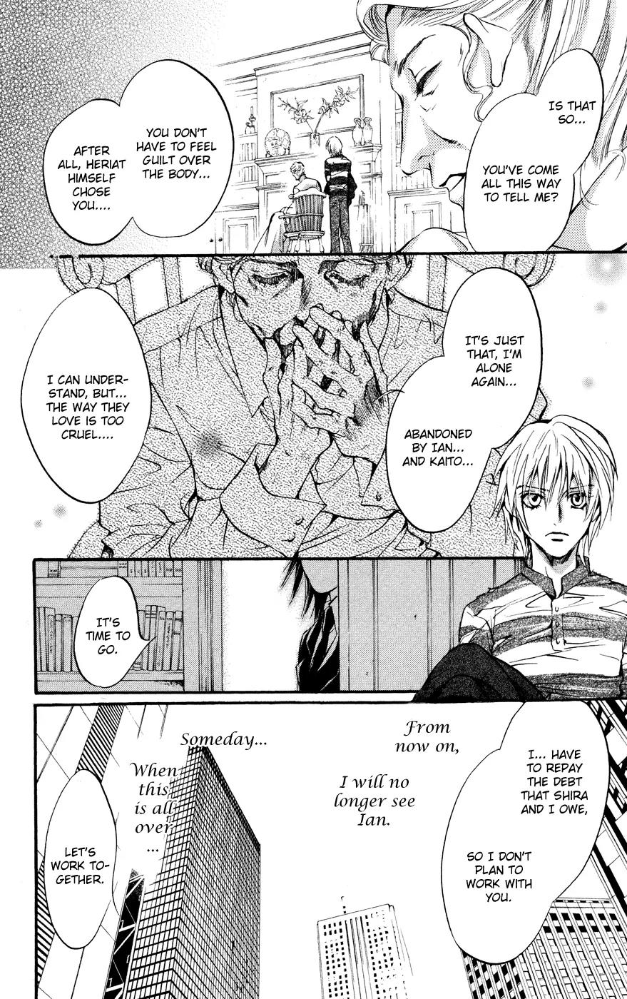 Fairy Cube Chapter 18 page 42 - Chapter 18