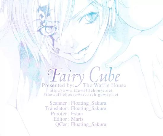 Fairy Cube Chapter 18 page 45 - Chapter 18