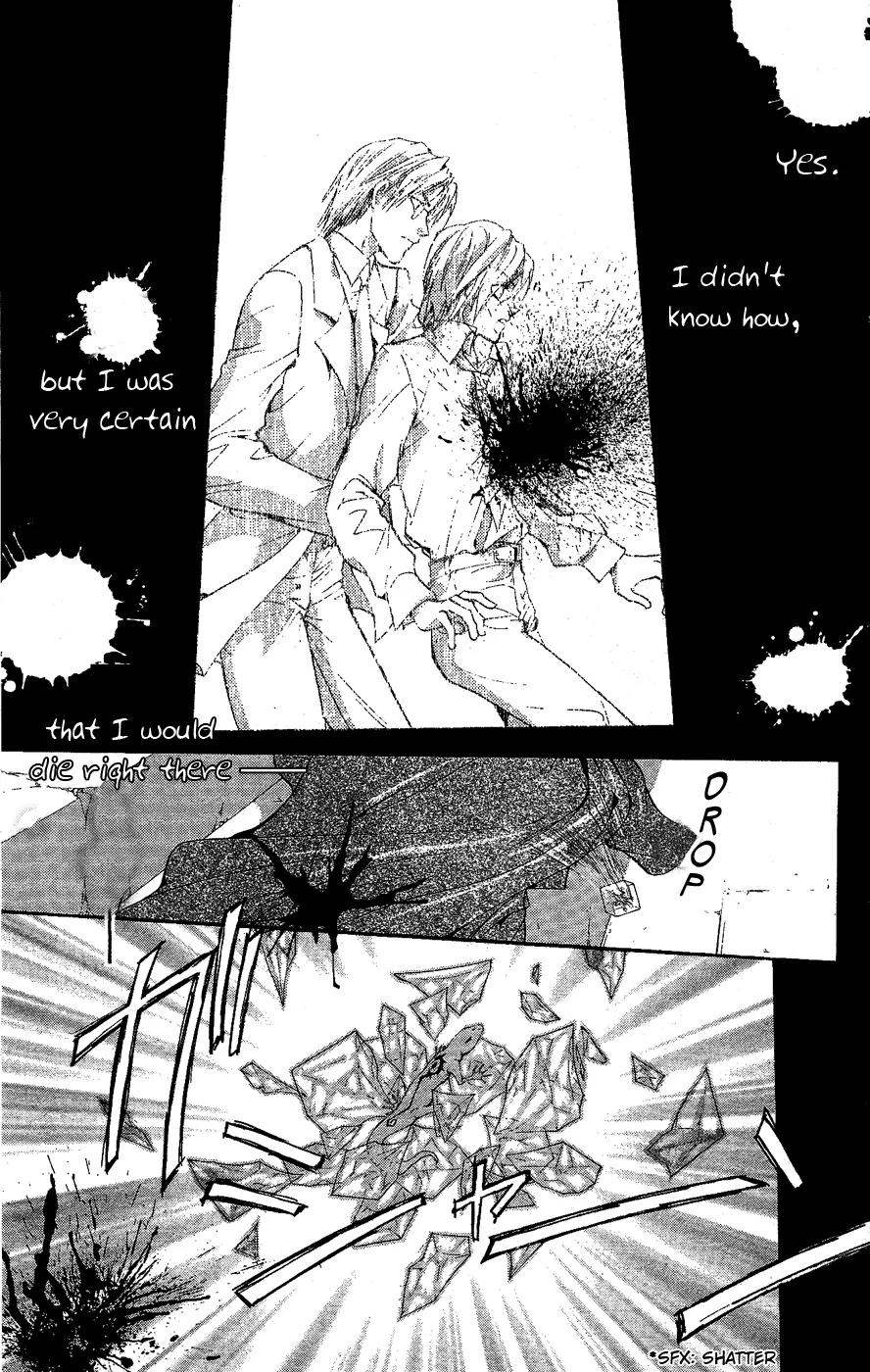 Fairy Cube Chapter 2 page 1 - Chapter 2