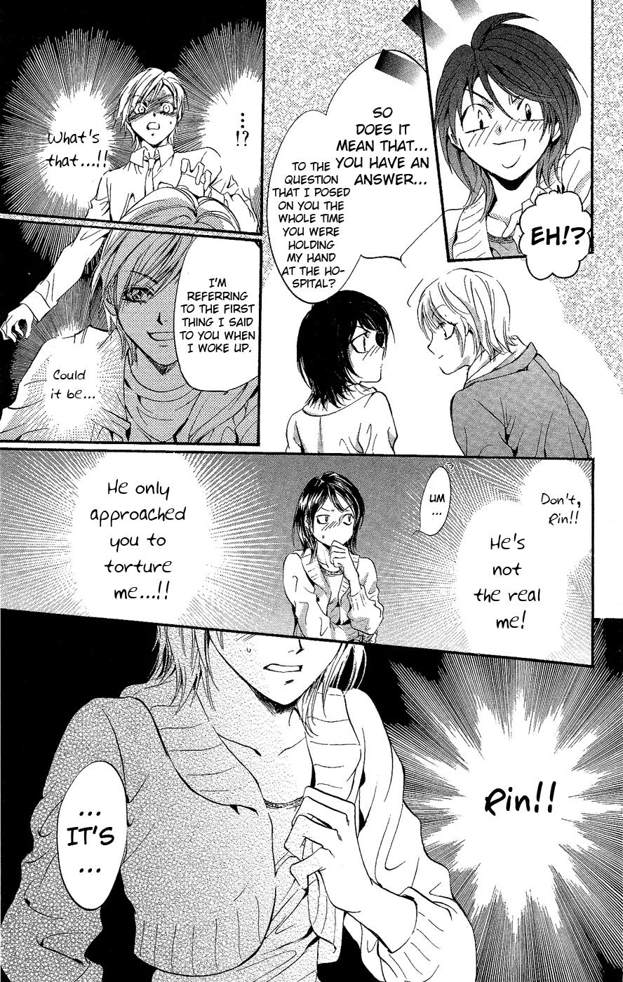 Fairy Cube Chapter 2 page 16 - Chapter 2