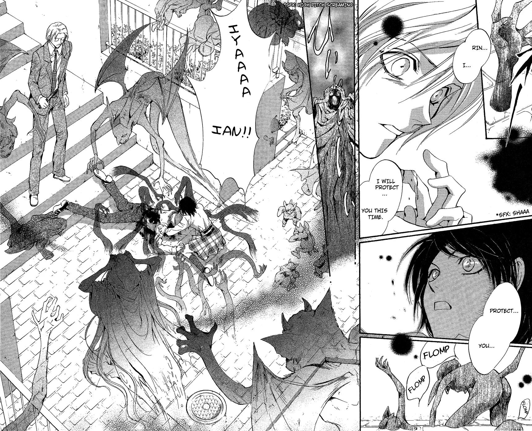 Fairy Cube Chapter 2 page 2 - Chapter 2