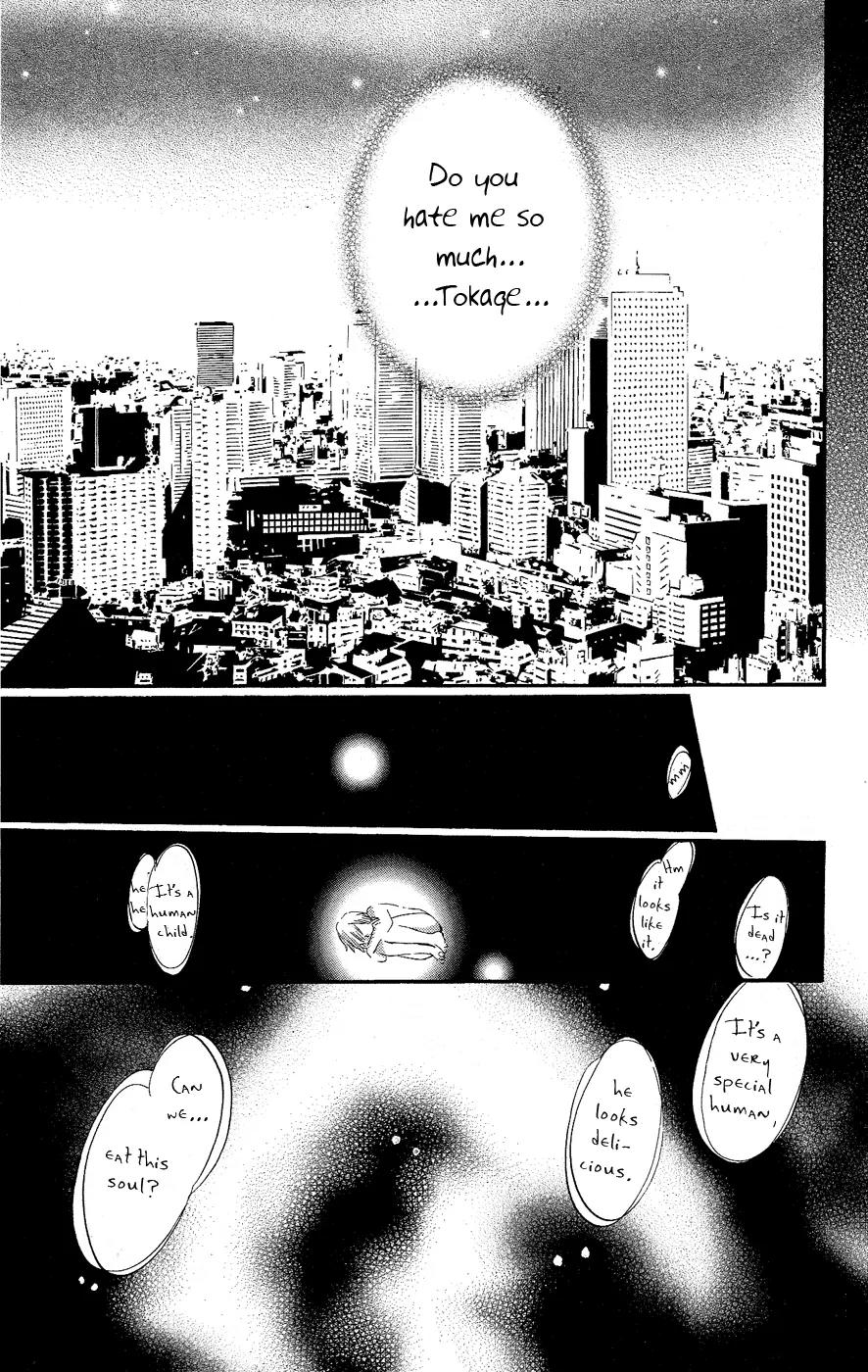 Fairy Cube Chapter 2 page 4 - Chapter 2