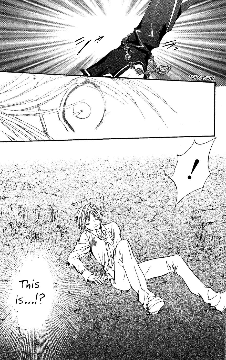 Fairy Cube Chapter 2 page 6 - Chapter 2