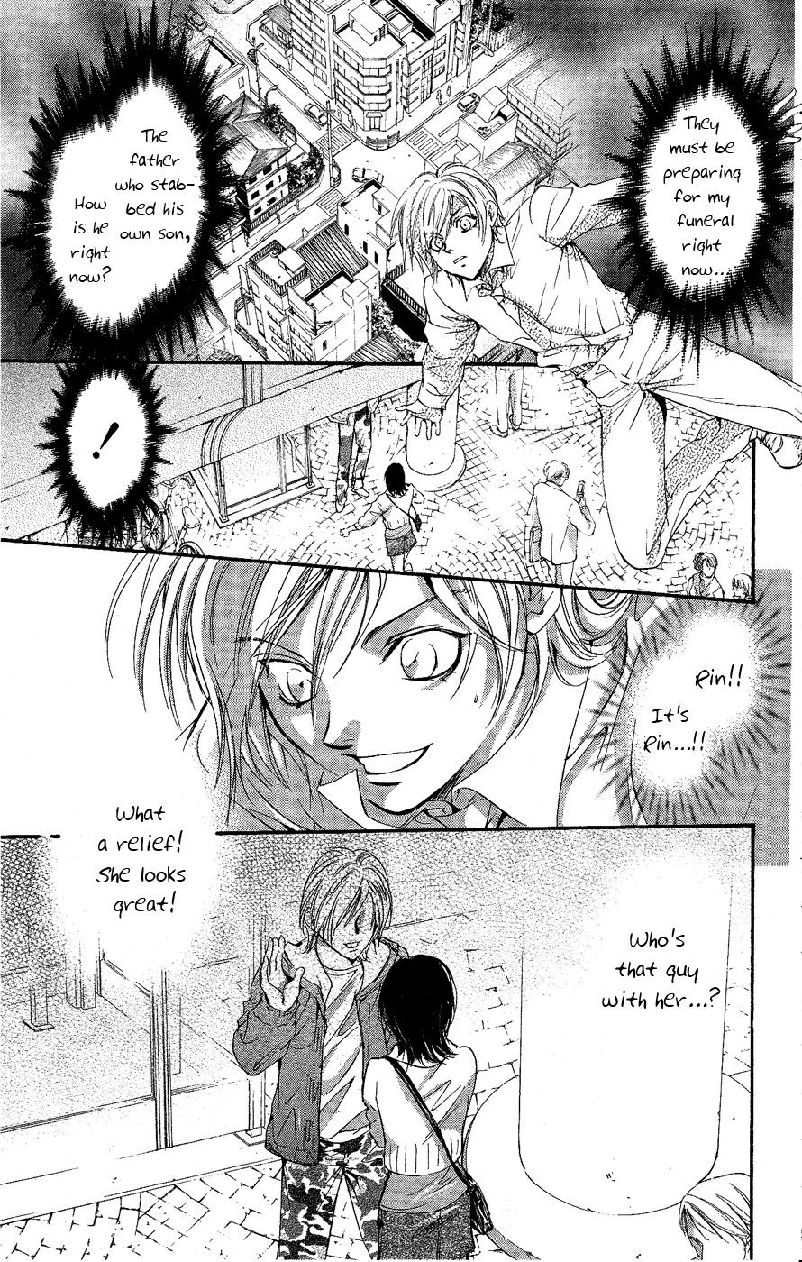 Fairy Cube Chapter 2 page 8 - Chapter 2