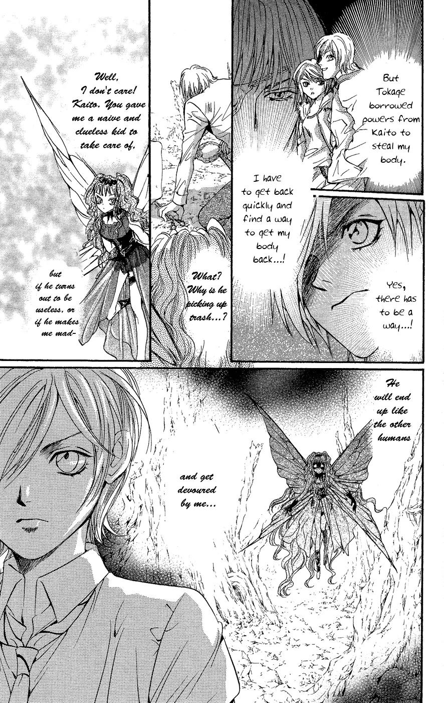 Fairy Cube Chapter 3 page 12 - Chapter 3