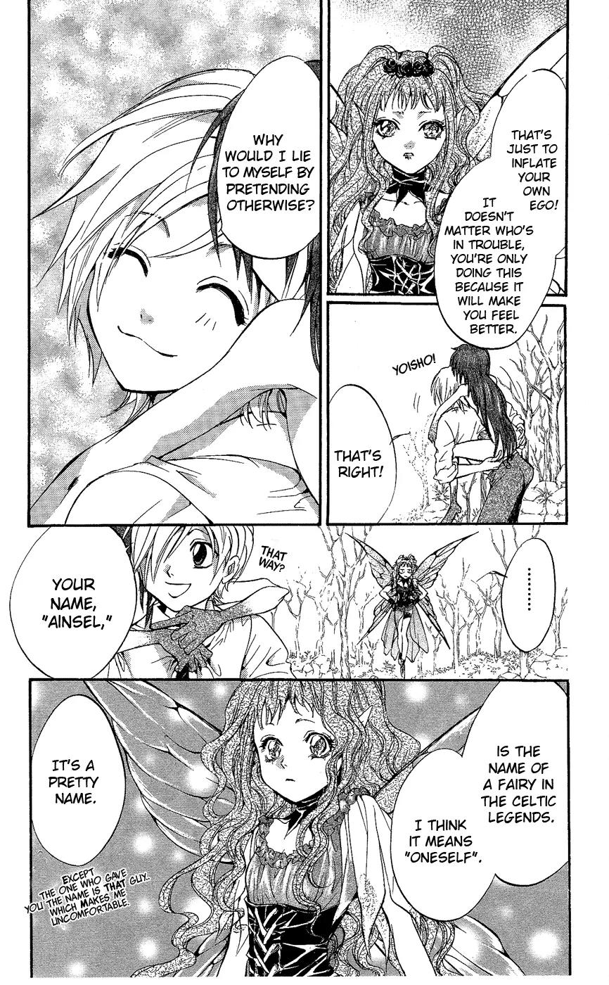 Fairy Cube Chapter 3 page 15 - Chapter 3